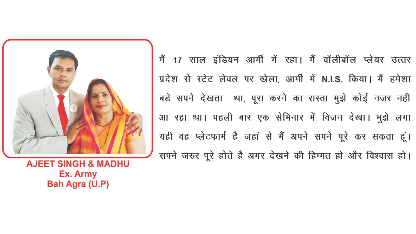 Copy of Copy of Copy of Copy of Copy of Untitled Design (1)