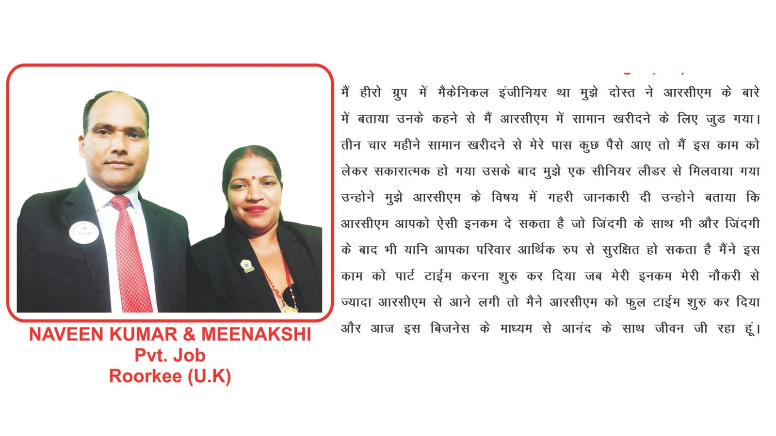 Copy of Copy of Copy of Copy of Copy of Untitled Design (2)