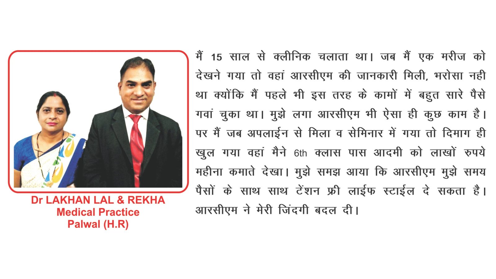 Copy of Copy of Copy of Copy of Copy of Untitled Design