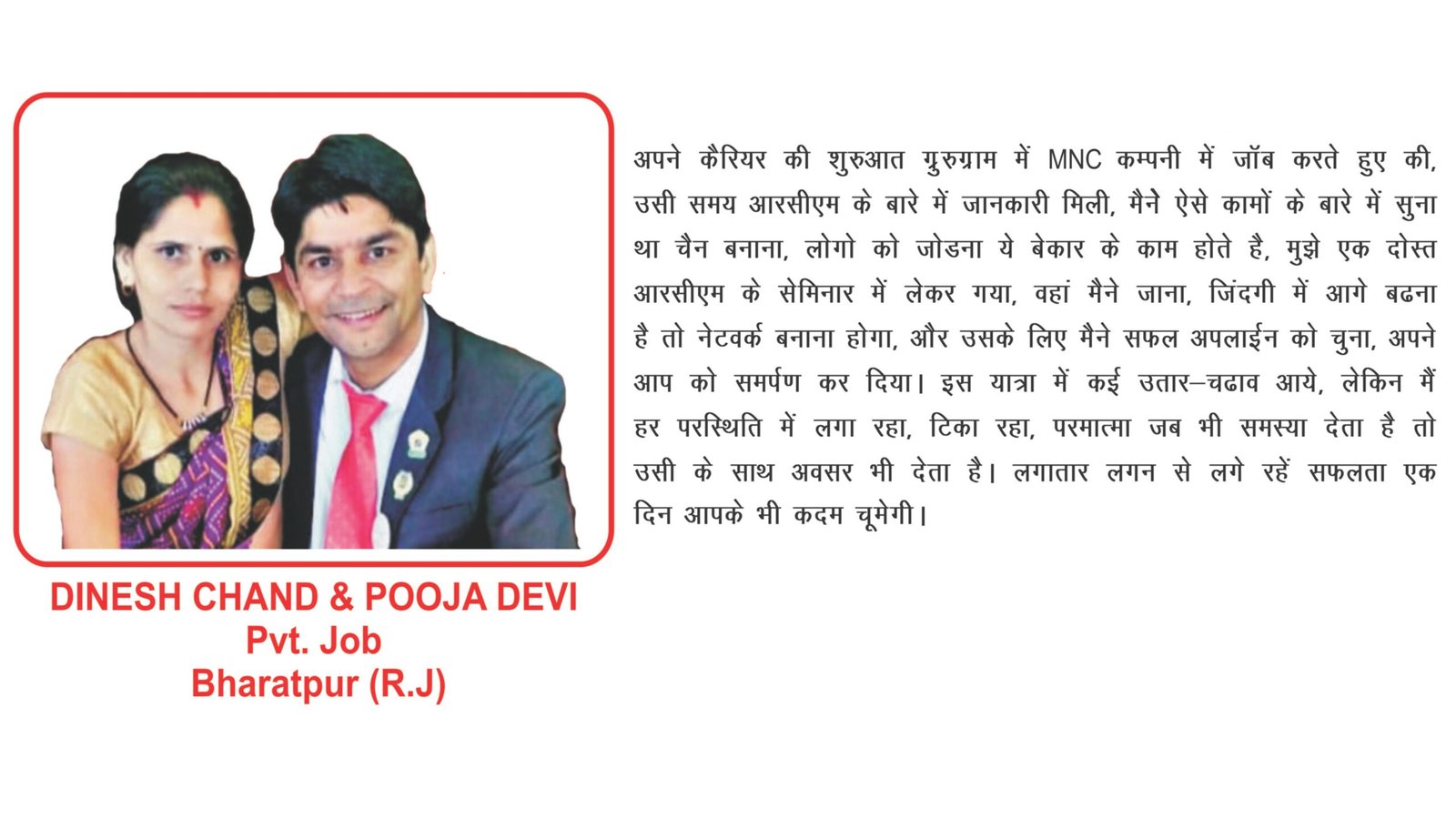 Copy of Copy of Copy of Untitled Design (1)