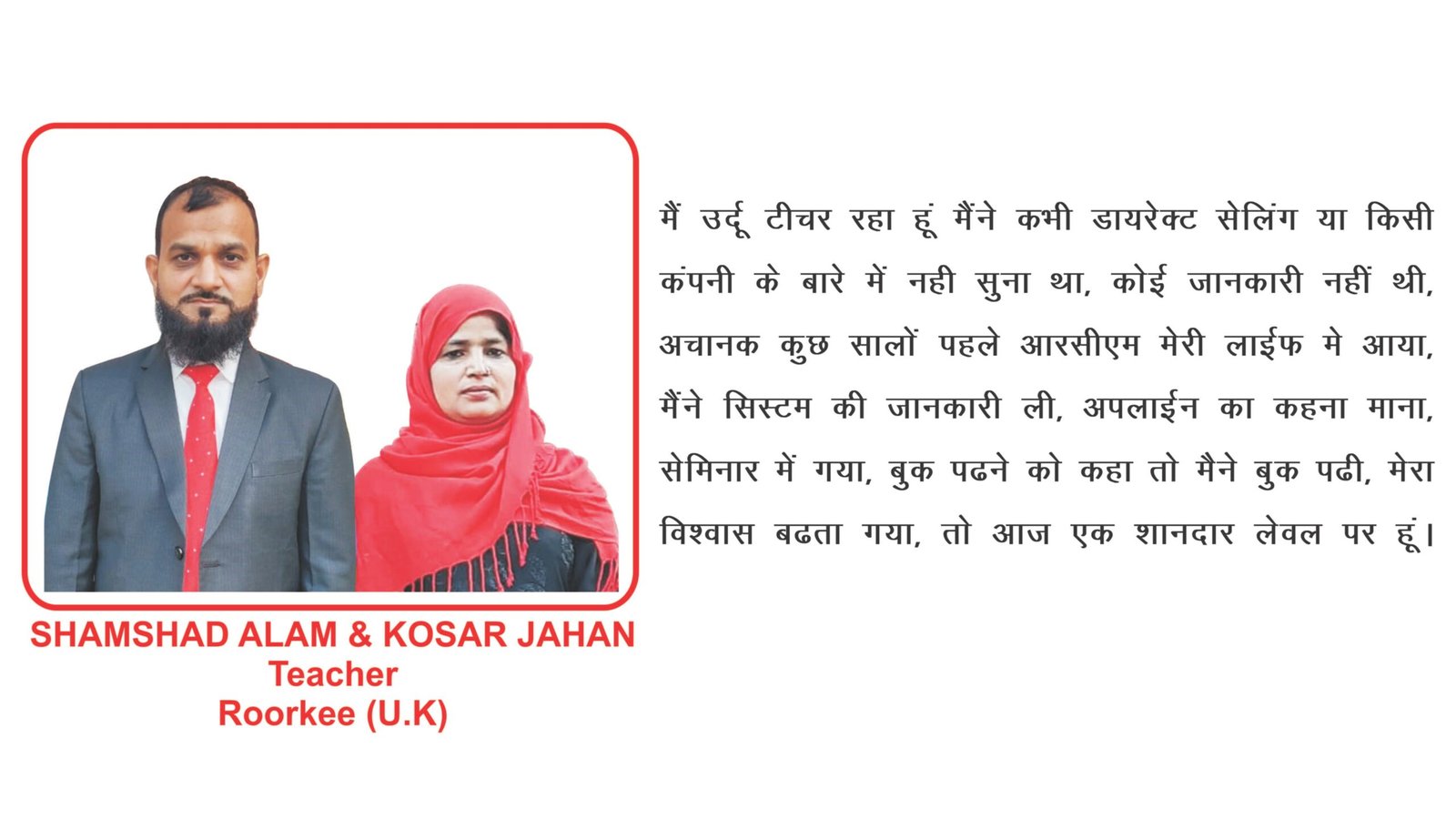 Copy of Copy of Copy of Untitled Design